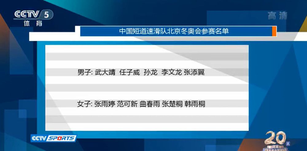 今年最糟糕的比赛？不，对瓦伦西亚我们踢得更糟。